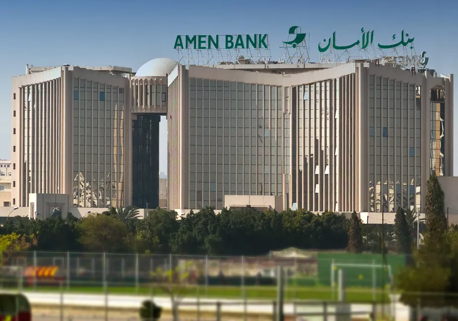 AMEN BANK - SIÈGE SOCIAL TUNIS