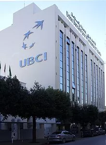 UBCI - UNION BANCAIRE POUR LE COMMERCE ET L'INDUSTRIE - SIÈGE SOCIAL TUNIS