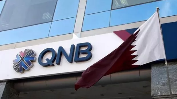 QNB - QATAR NATIONAL BANK - SIÈGE SOCIAL TUNIS