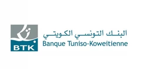 BTK - BANQUE TUNISO-KOWEITIENNE AGENCE SOUKRA