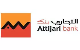 ATTIJARI BANK AGENCE ALARWIKA - SFAX