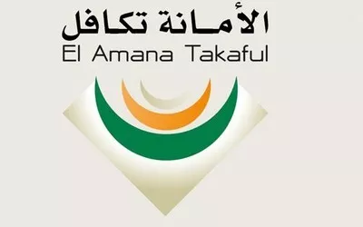 EL AMANA TAKAFUL SIÈGE SOCILA - MONTPLAISIR - TUNIS