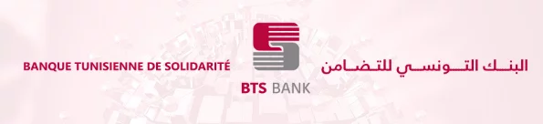 BTS - BANQUE TUNISIENNE DE SOLIDARITÉ AGENCE MANOUBA