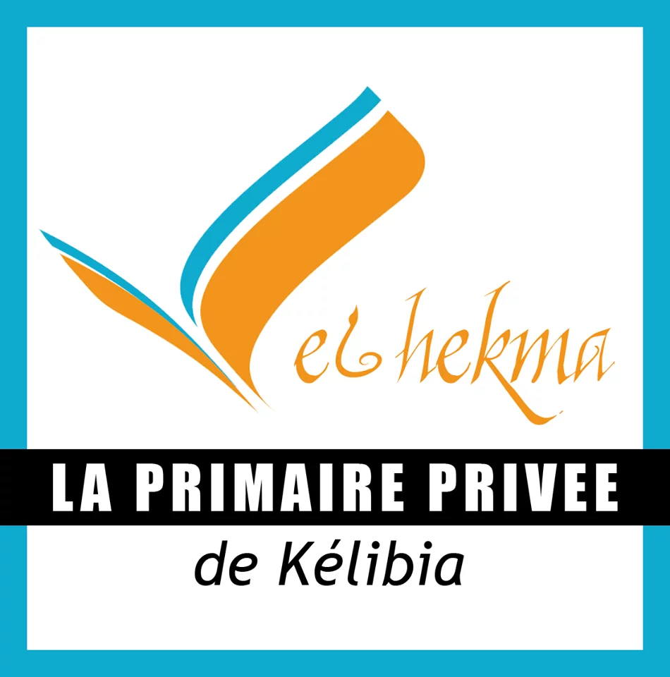 ECOLE PRIMAIRE PRIVEE EL HEKMA - KELIBIA NABEUL