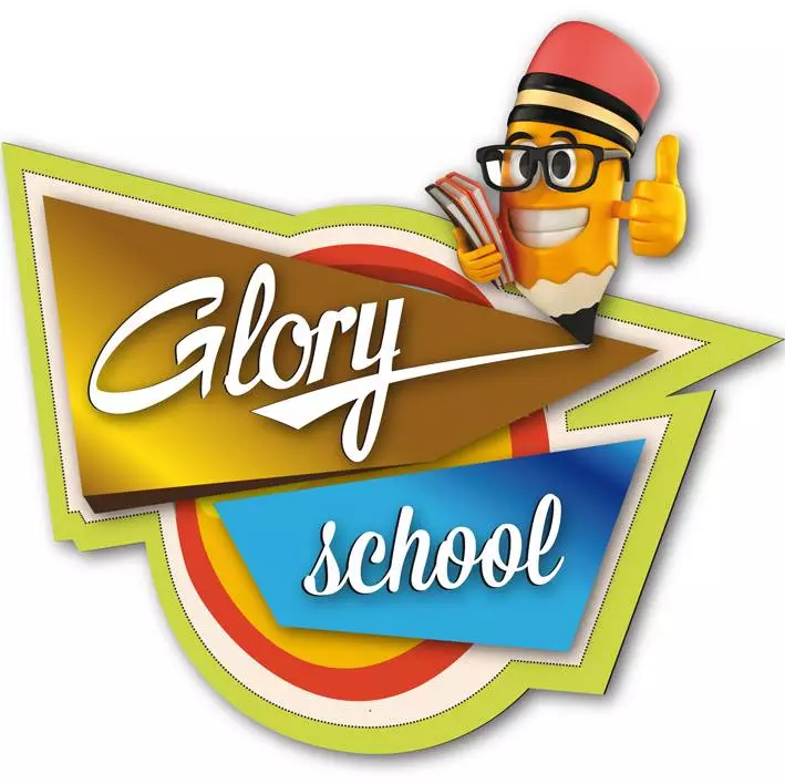 ECOLE PRIMAIRE PRIVEE GLORY SCHOOL - SFAX