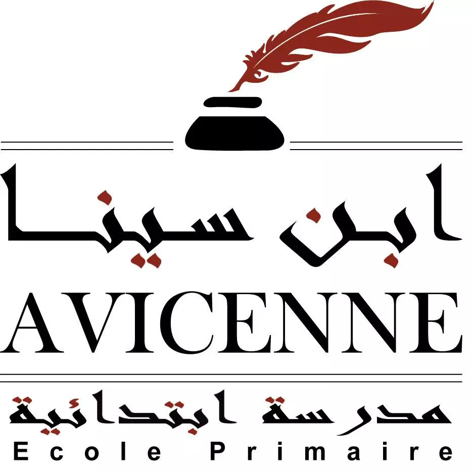 ECOLE PRIMAIRE PRIVEE AVICENNE - EL MENZAH 8 ARIANA