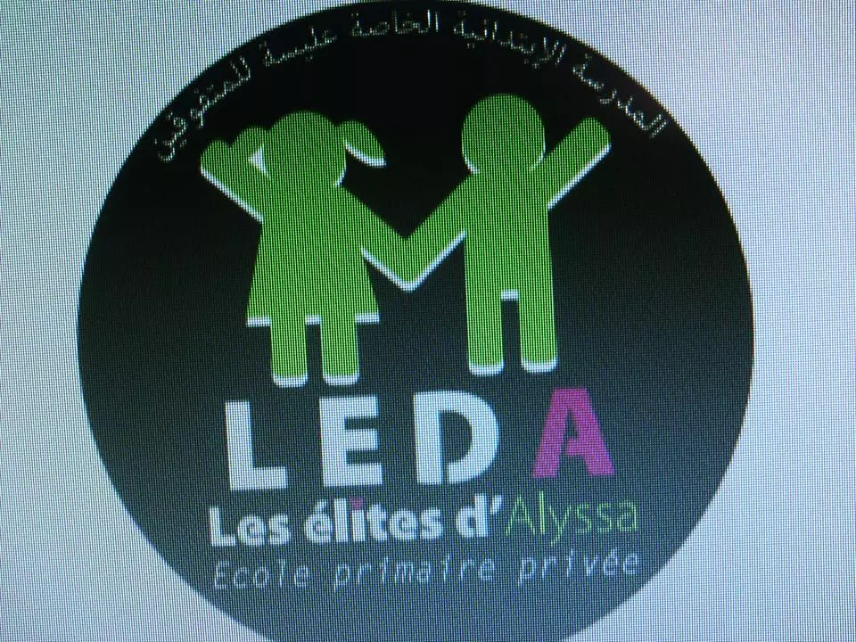 ECOLE PRIMAIRE PRIVEE LES ELITES D'ALYSSA - MATEUR BIZERTE