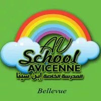 ECOLE PRIMAIRE PRIVEE AVICENNE - OUARDIA TUNIS