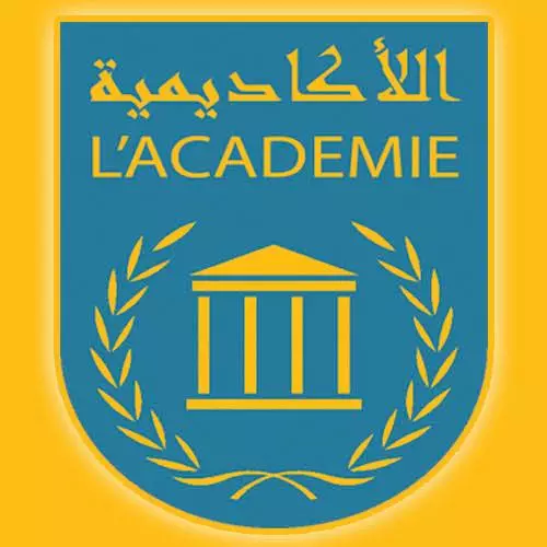 CENTRE DE FORMATION - L'ACADEMIE - GAFSA