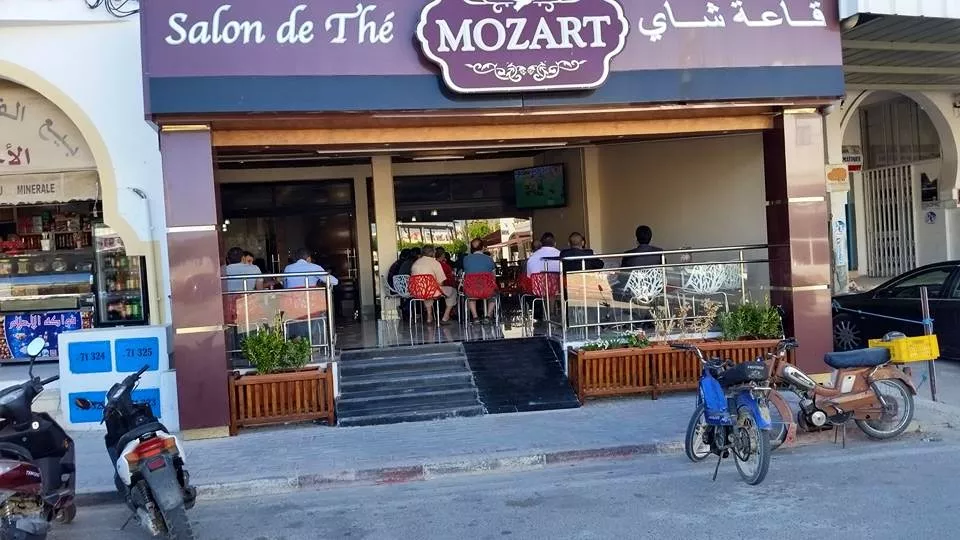 SALON DE THÉ MOZART - DJERBA