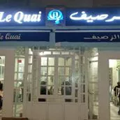 RESTAURANT LE QUAI - MAHDIA