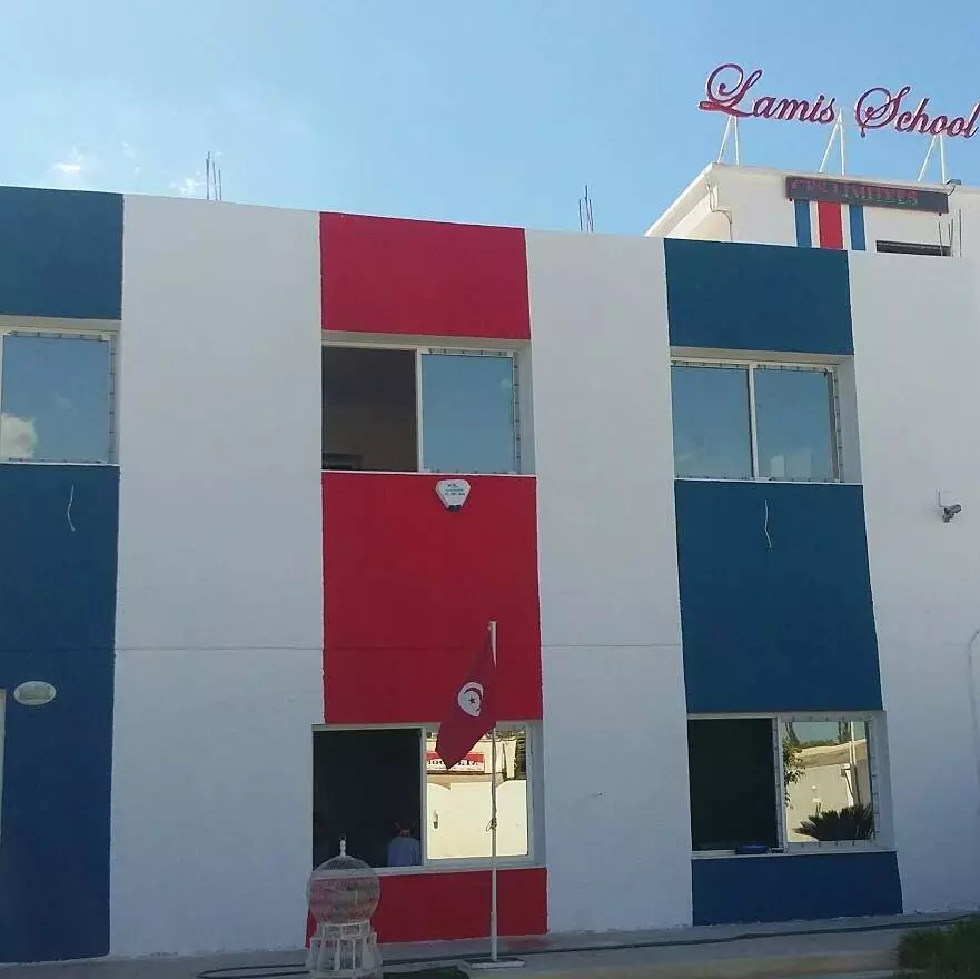 ECOLE PRIMAIRE PRIVEE LAMIS SCHOOL - ARIANA