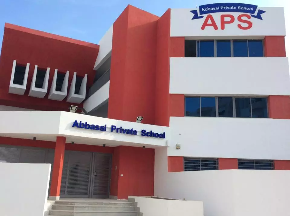 ECOLE PRIMAIRE PRIVEE ABBASSI - ARIANA