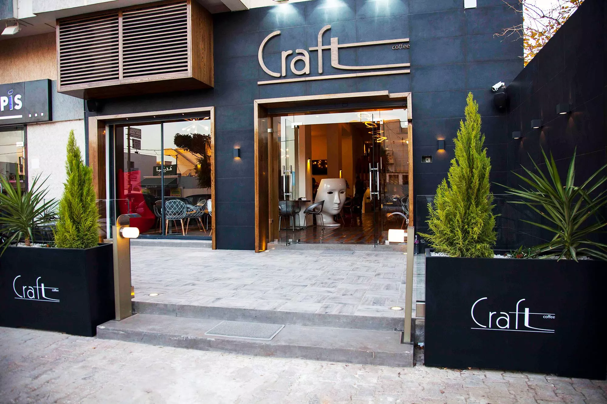 SALON DE THÉ CRAFT COFFEE - SFAX