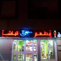 RESTAURANT EL BECHA - KASSERINE