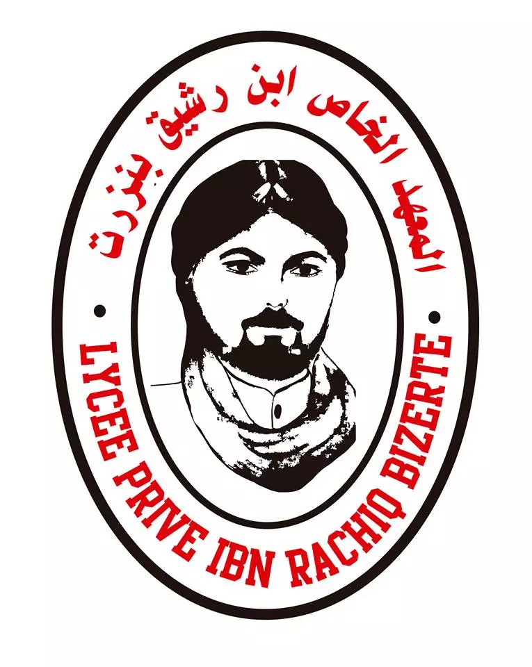 LYCEE PRIVE IBN RACHIQ - BIZERTE