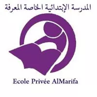 ECOLE PRIMAIRE PRIVEE EL MARIFA - KAIROUAN