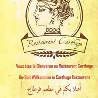 RESTAURANT CARTHAGE - ZARZIS