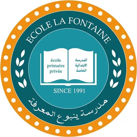 ECOLE PRIMAIRE PRIVEE LA FONTAINE - ARIANA