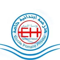 ECOLE PRIMAIRE PRIVEE ETABLISSEMENT HASSOUMI - BARDO