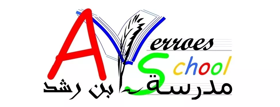 ECOLE PRIMAIRE PRIVEE AVERROES - NABEUL