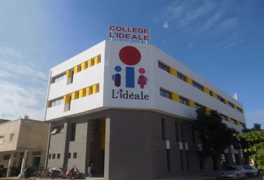 COLLEGE PRIVE L'IDEAL - NABEUL