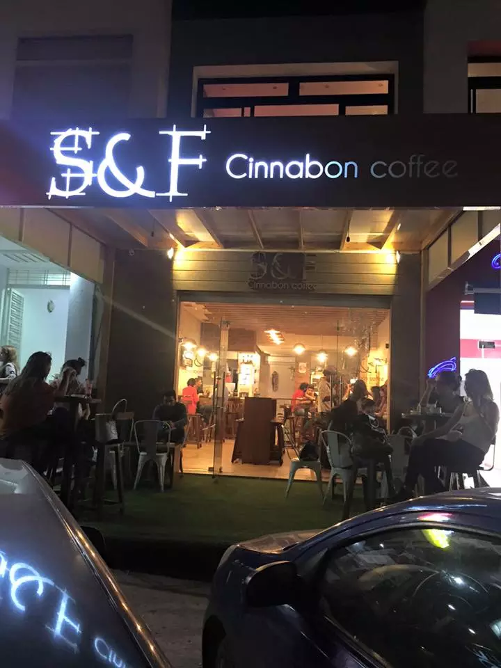 SALON DE THÉ S&F CINNABON COFFEE - MENZAH 5