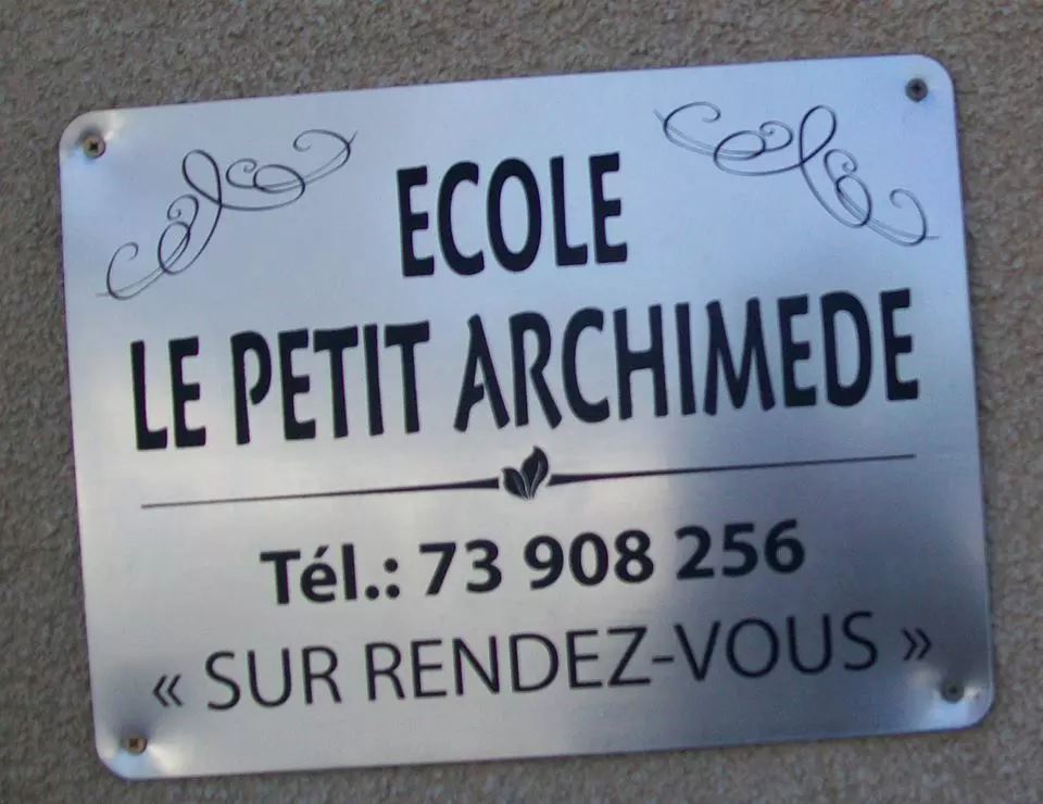 ECOLE PRIMAIRE PRIVEE LE PETIT ARCHIMEDE - MONASTIR