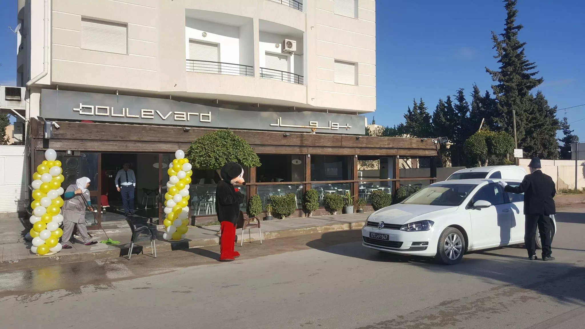 SALON DE THÉ BOULEVARD - SFAX