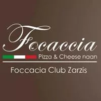 RESTAURANT FOCACCIA CLUB - ZARZIS