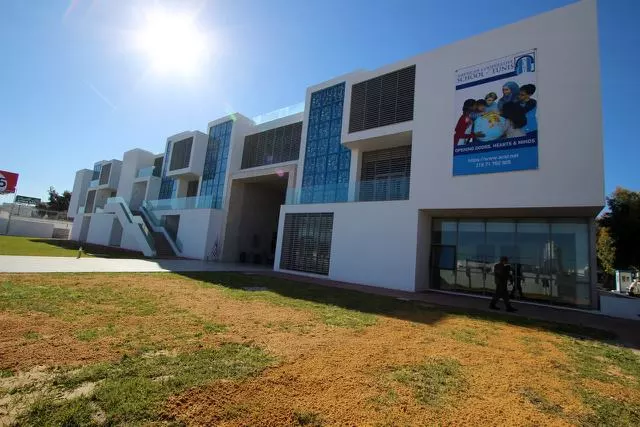 ECOLE PRIMAIRE PRIVEE AMERICAN COOPERATIVE SCHOOL OF TUNIS - L'AOUINA TUNIS