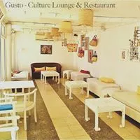 RESTAURANT GUSTO - DJERBA