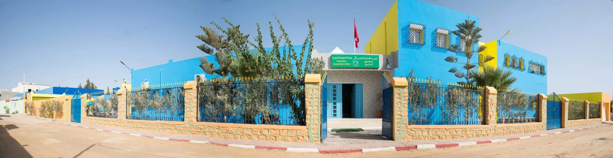 ECOLE PRIMAIRE PRIVEE IBN SINA - DJERBA MIDOUN