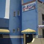 ECOLE PRIMAIRE PRIVEE JIL EL MOSTAKBEL - MONASTIR