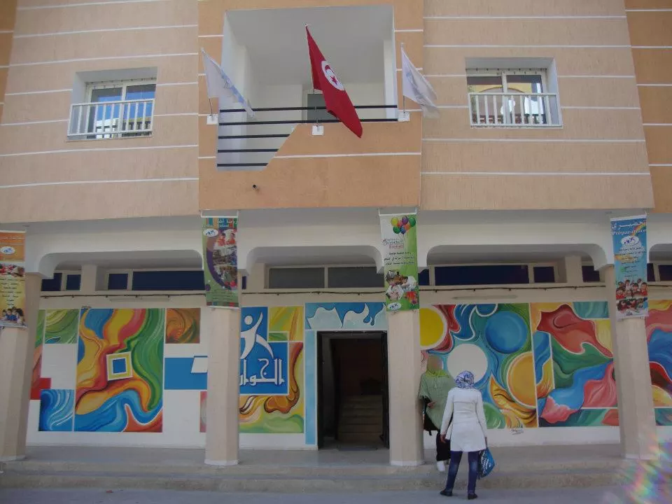 ECOLE PRIMAIRE PRIVEE EL KHAWARIZMI - SIDI BOUZID