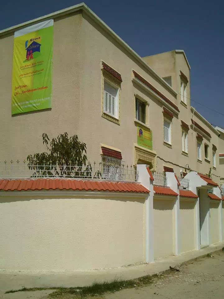 ECOLE PRIMAIRE PRIVEE VOLTAIRE - JENDOUBA