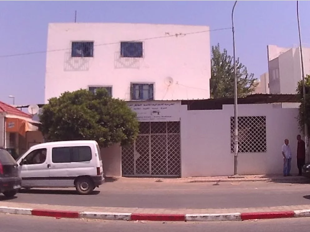 ECOLE PRIMAIRE PRIVEE TAHAR HADDAD - LE KRAM TUNIS