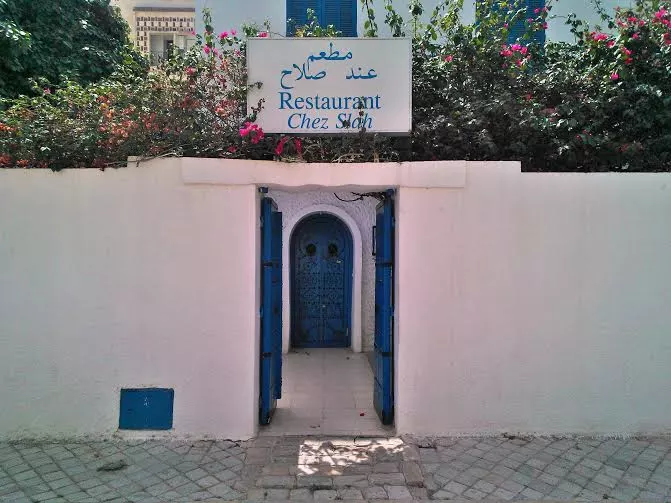 RESTAURANT CHEZ SALAH - TUNIS