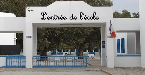 ECOLE PRIMAIRE PRIVEE PAUL VERLAINE - LA MARSA TUNIS