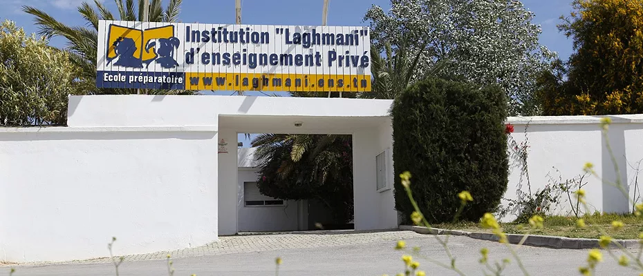 ECOLE PRIMAIRE PRIVEE INSTITUTION LAGHMANI - CARTHAGE TUNIS