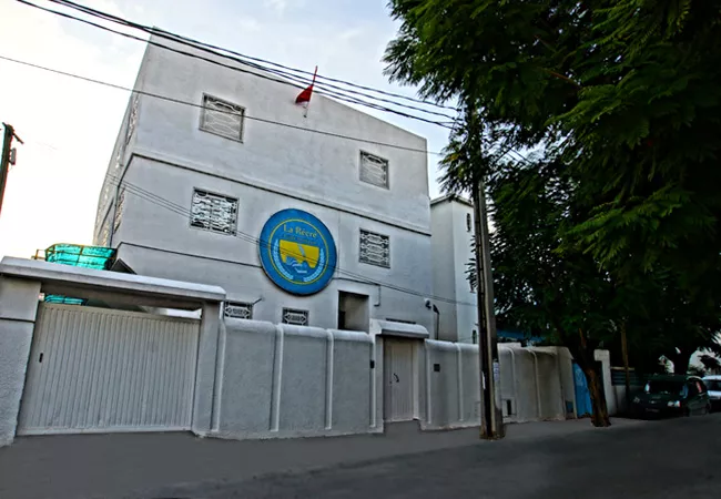 ECOLE PRIMAIRE PRIVEE LA RÉCRÉ - EL OMRANE TUNIS