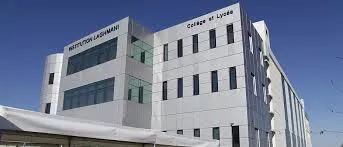 LYCEE PRIVE INSTITUTION LAGHMANI - LA MARSA