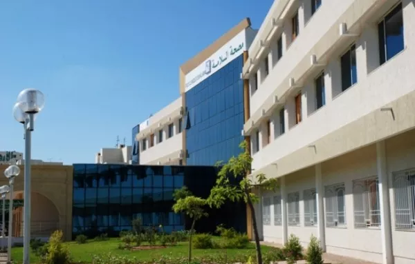 POLYCLINIQUE ESSALAMA - SFAX