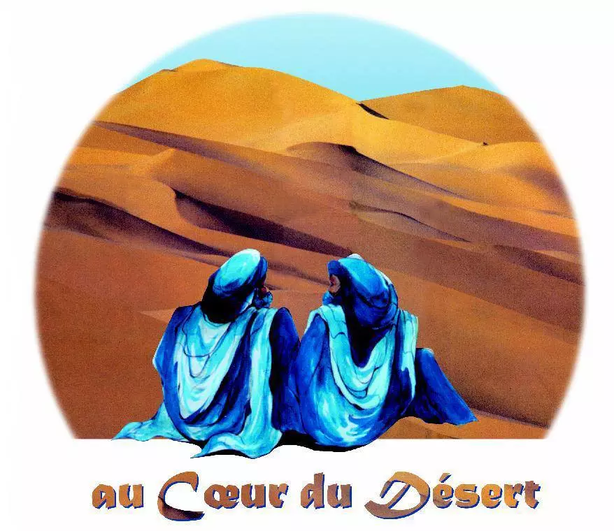 AGENCE DE VOYAGE AU CŒUR DU DÉSERT - TOZEUR