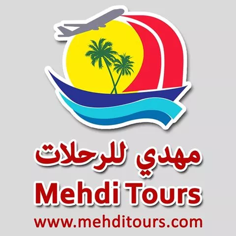 AGENCE DE VOYAGE MEHDI TOURS - ZARZIS MEDENINE