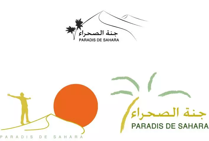 AGENCE DE VOYAGE PARADIS DE SAHARA - KEBILI