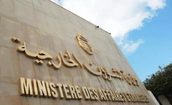 MINISTÈRE DES AFFAIRES ÉTRANGÈRES – TUNIS TUNISIE