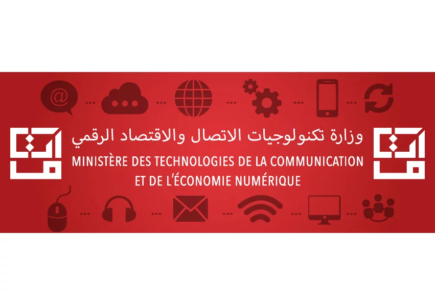 MINISTÈRE DES TECHNOLOGIES DE L’INFORMATION ET DE LA COMMUNICATION – TUNIS