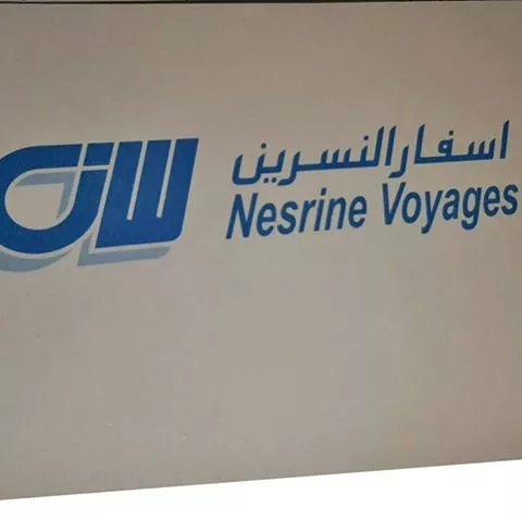 AGENCE DE VOYAGE NESRINE VOYAGES - ZAGHOUAN