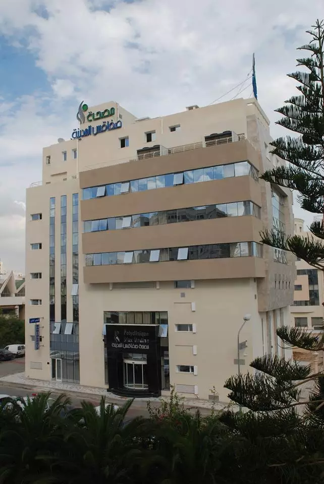 POLYCLINIQUE SFAX MEDINA